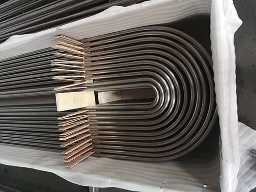 The u-bend